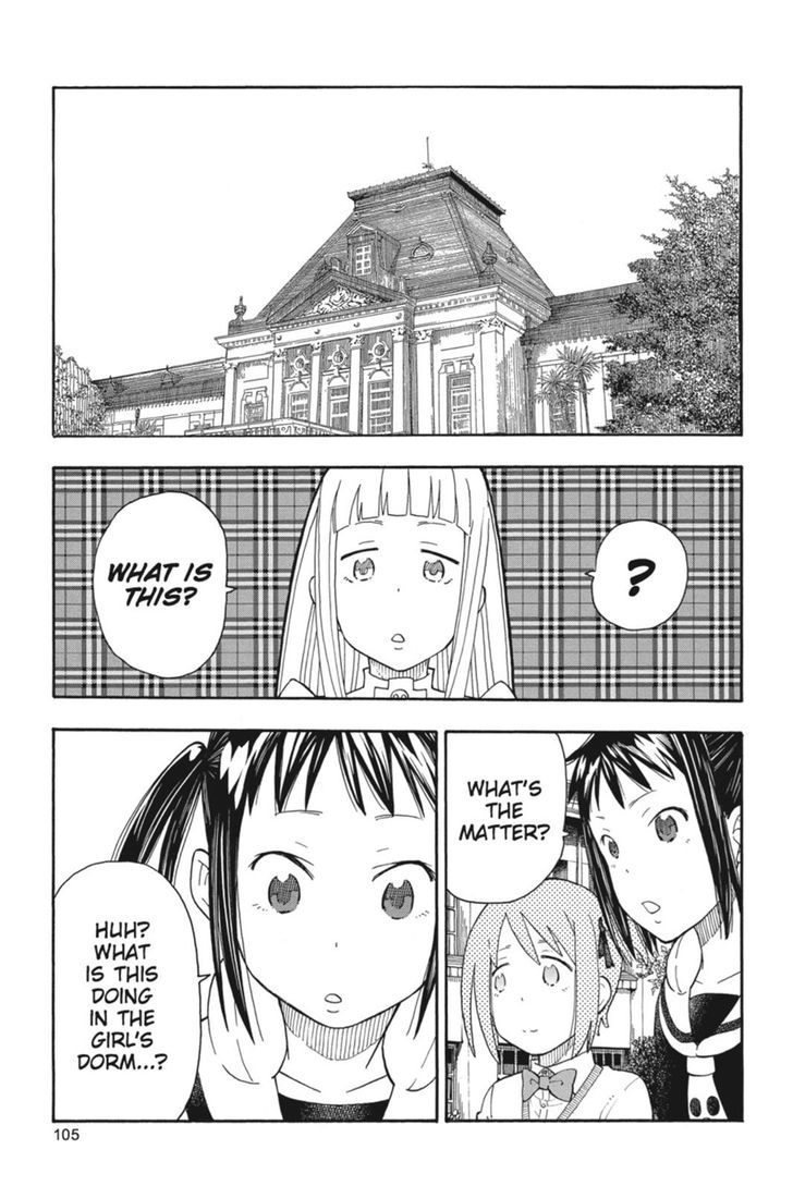 soul_eater_not_20_1