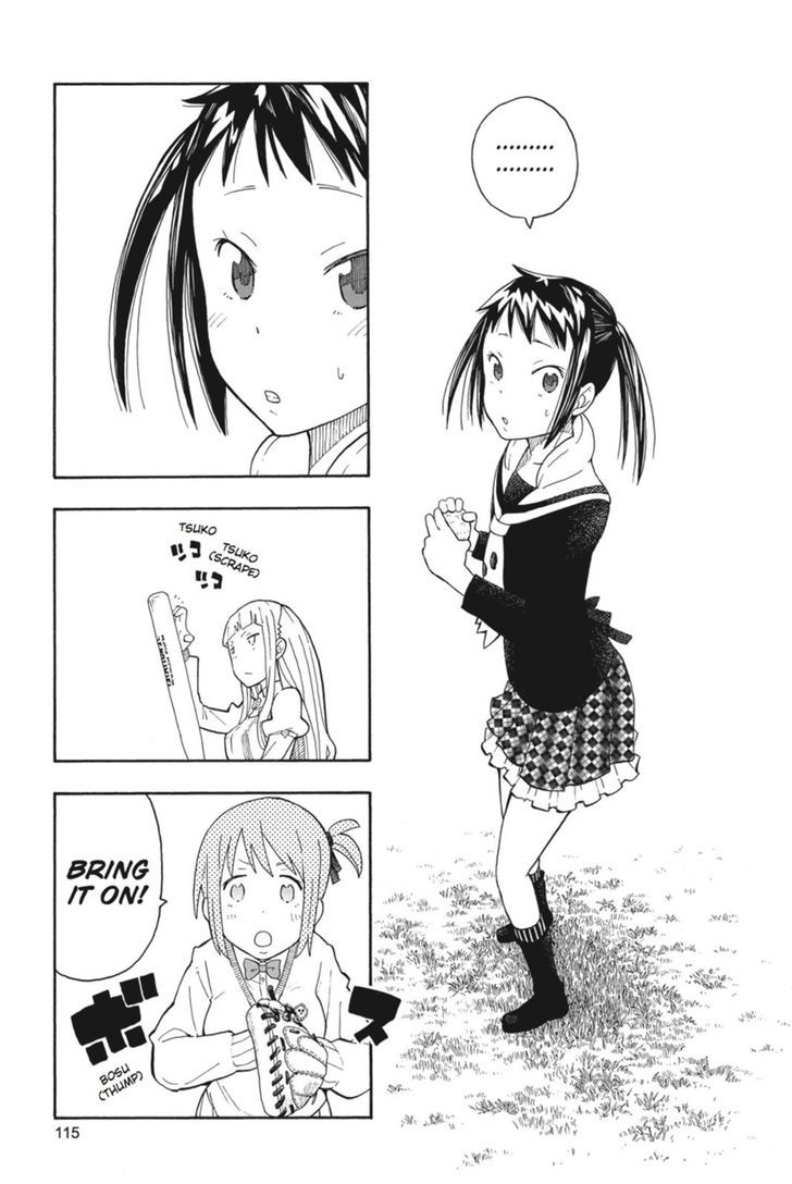 soul_eater_not_20_11