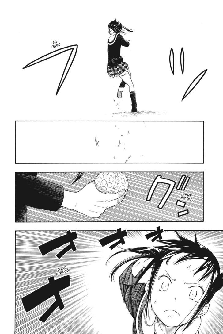 soul_eater_not_20_14