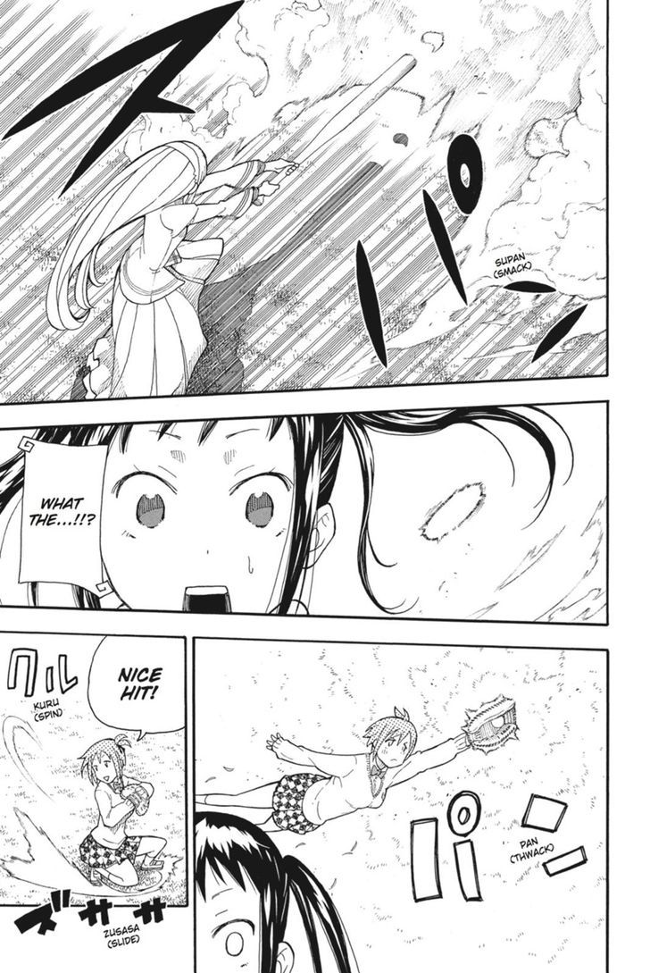 soul_eater_not_20_17