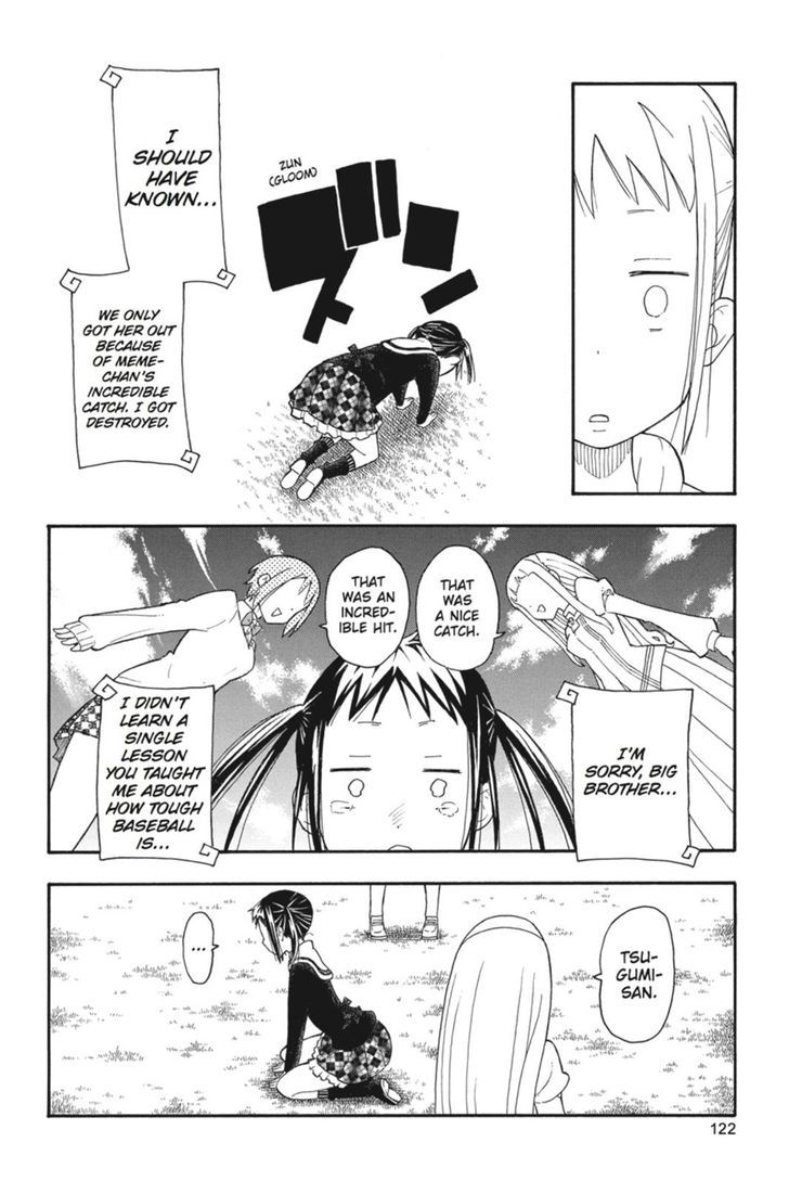 soul_eater_not_20_18
