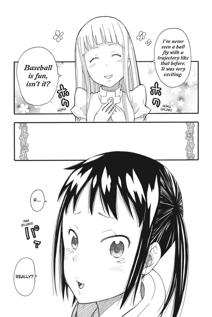 soul_eater_not_20_19