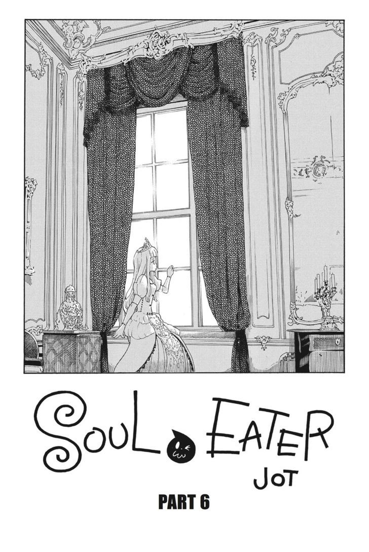 soul_eater_not_20_22