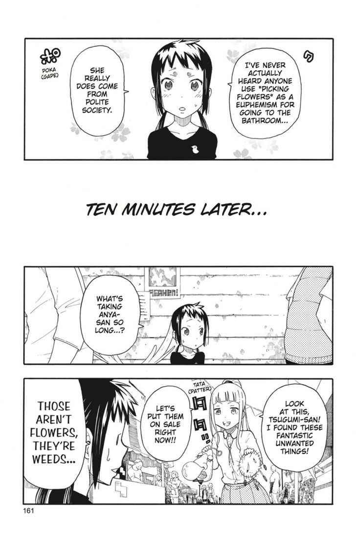 soul_eater_not_20_24