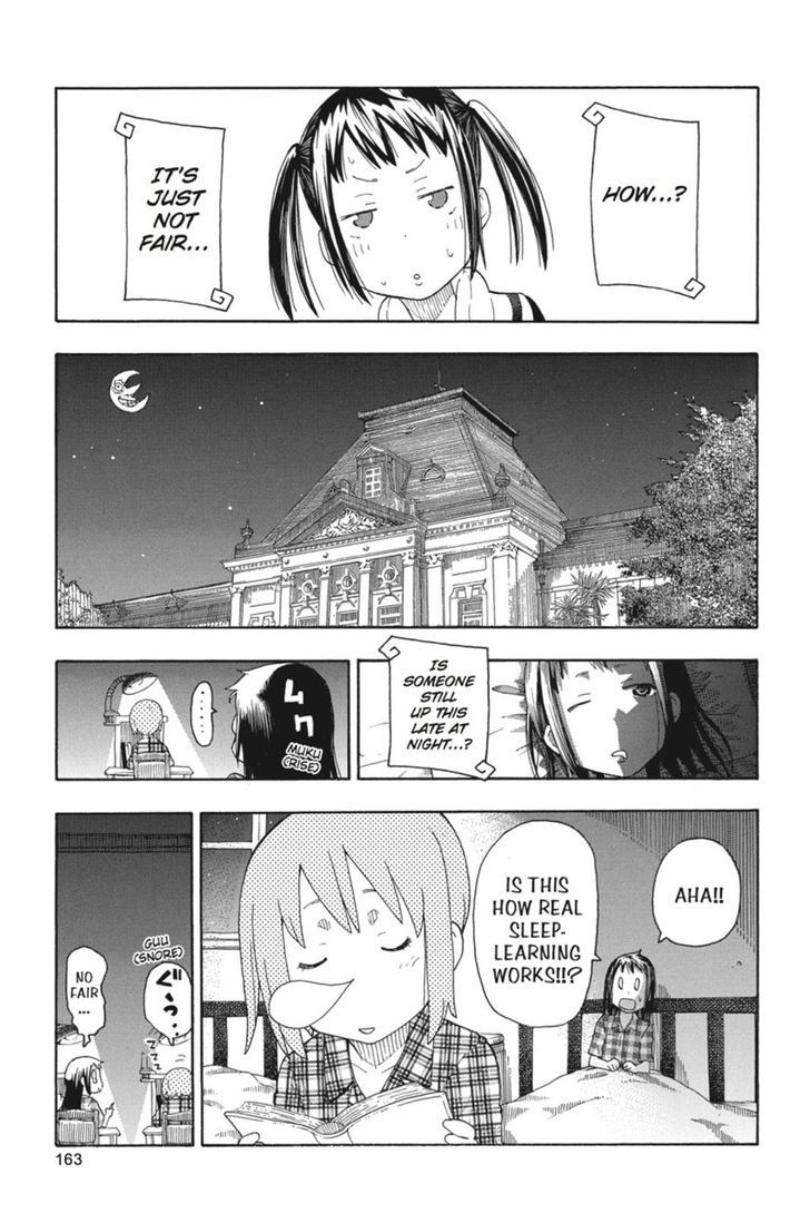 soul_eater_not_20_26