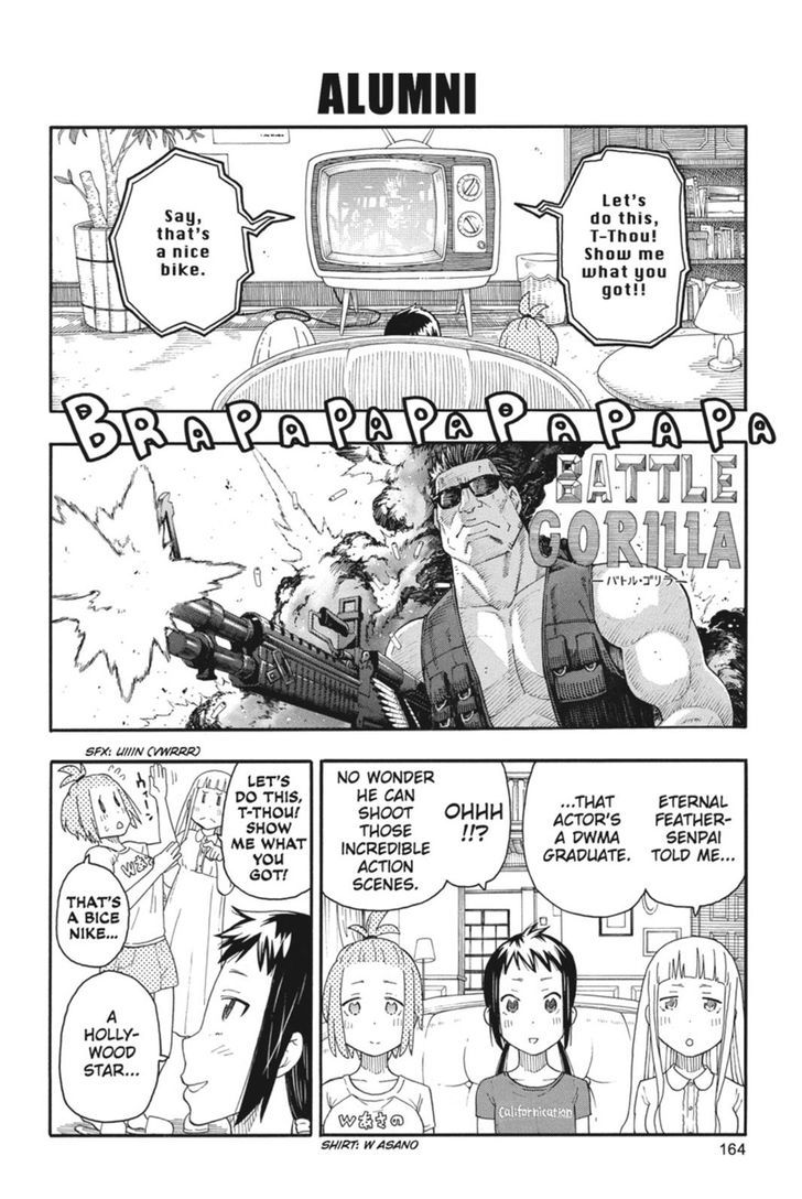 soul_eater_not_20_27