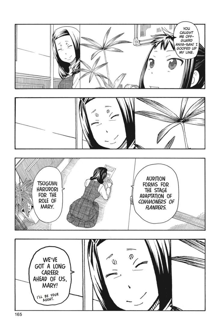 soul_eater_not_20_28