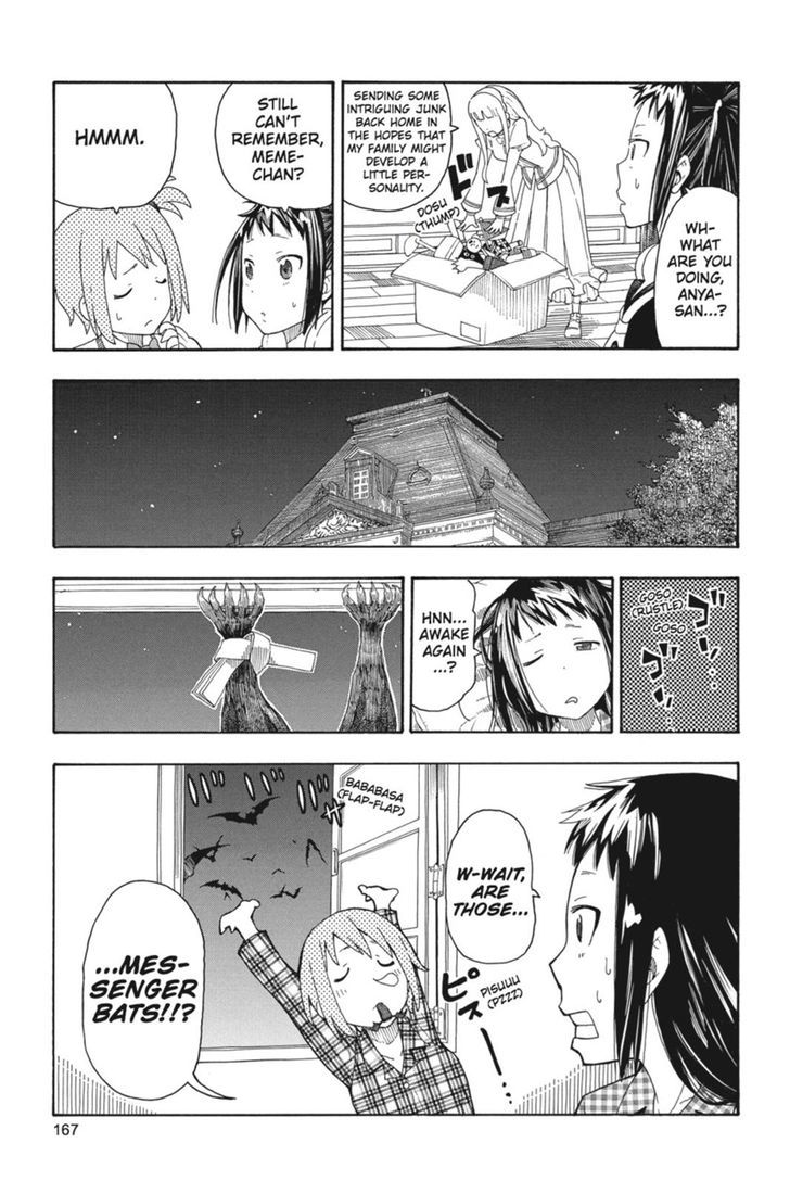 soul_eater_not_20_30