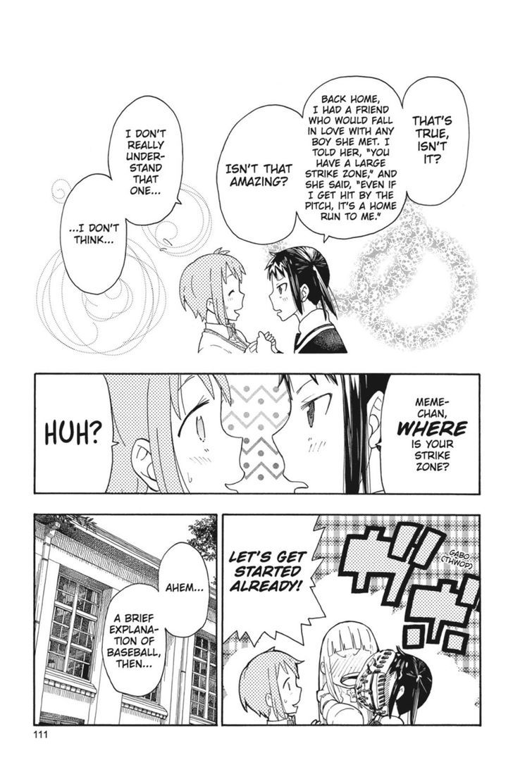 soul_eater_not_20_7