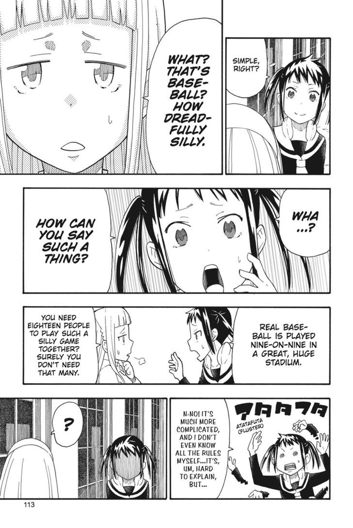 soul_eater_not_20_9