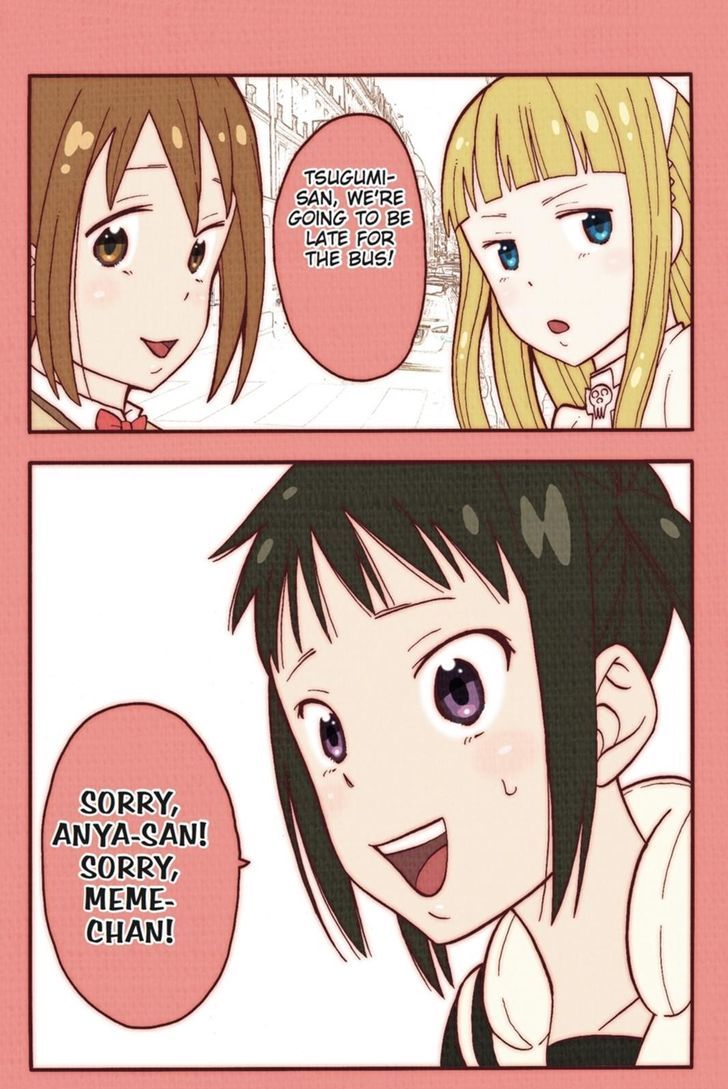 soul_eater_not_21_1