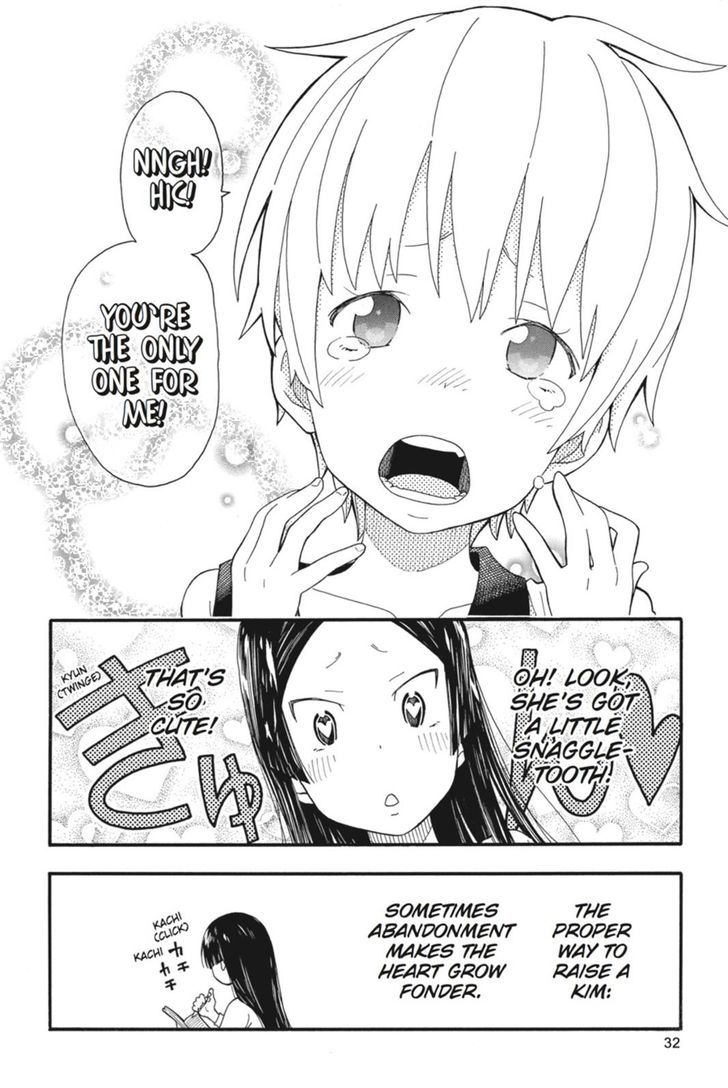 soul_eater_not_21_26