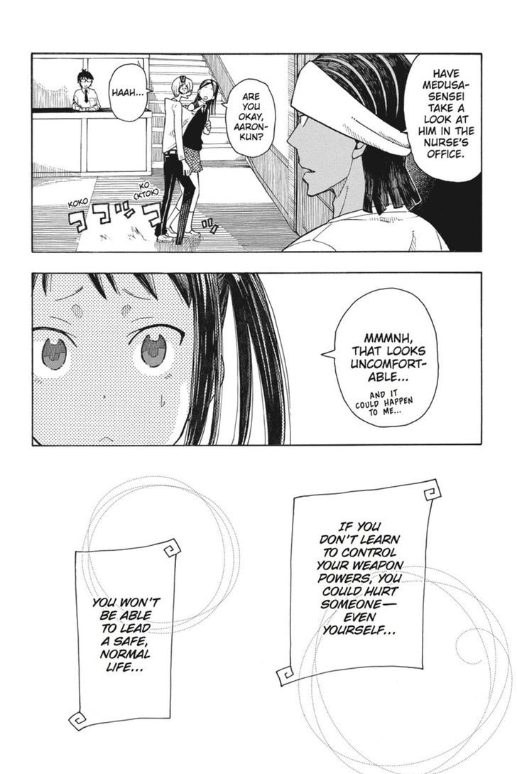 soul_eater_not_21_8