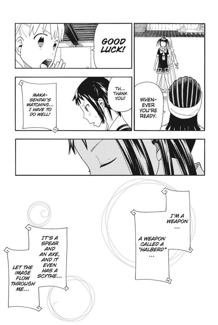 soul_eater_not_23_13