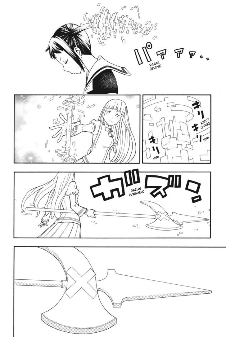 soul_eater_not_23_14