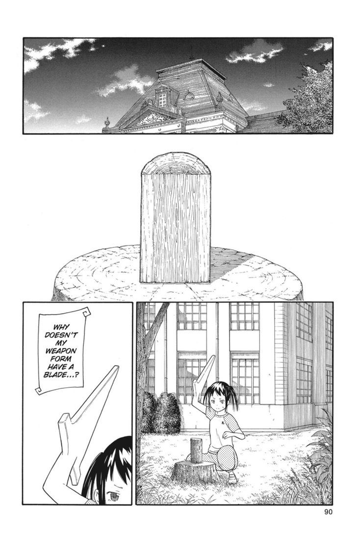 soul_eater_not_23_18