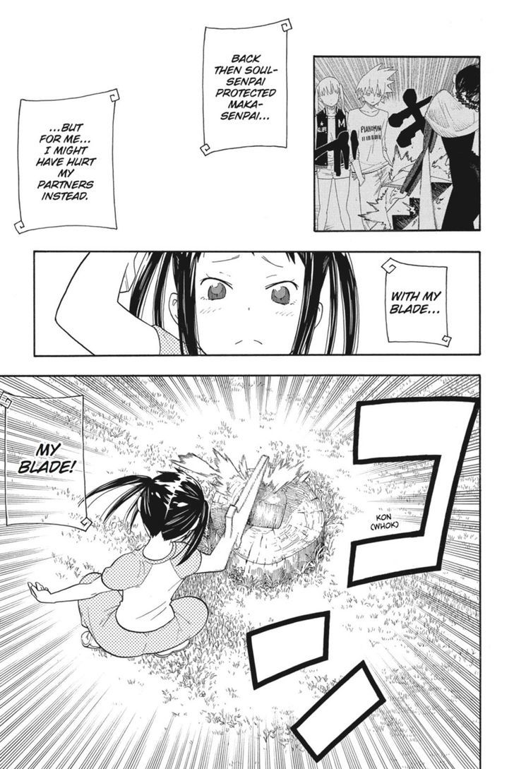 soul_eater_not_23_19
