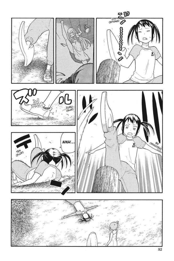 soul_eater_not_23_20