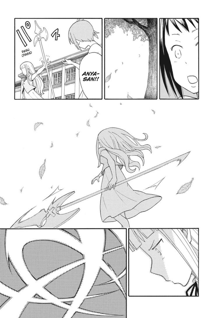 soul_eater_not_23_23
