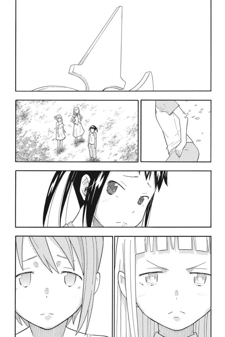 soul_eater_not_23_27