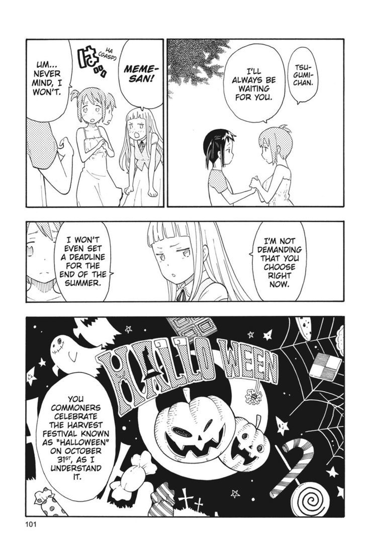 soul_eater_not_23_29
