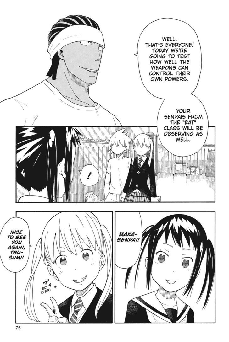 soul_eater_not_23_3