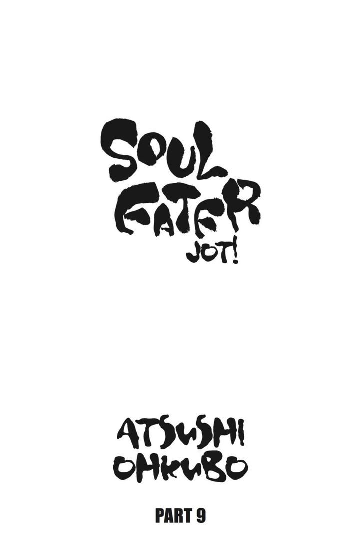 soul_eater_not_23_31