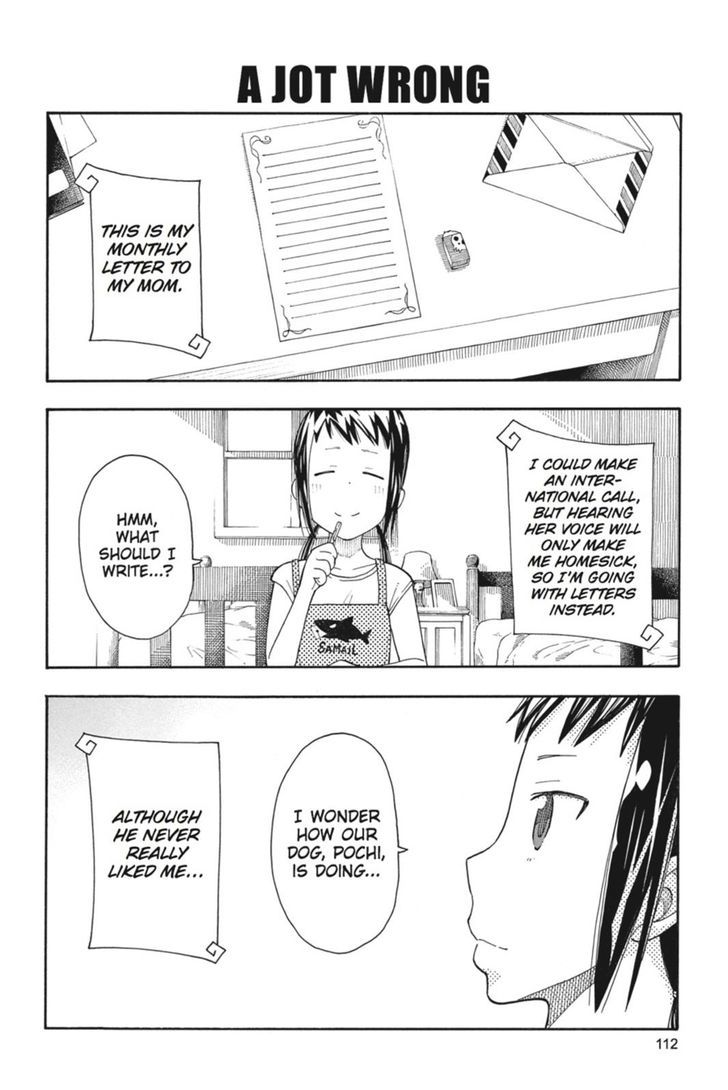 soul_eater_not_23_38