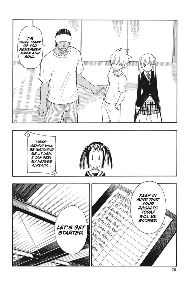 soul_eater_not_23_4