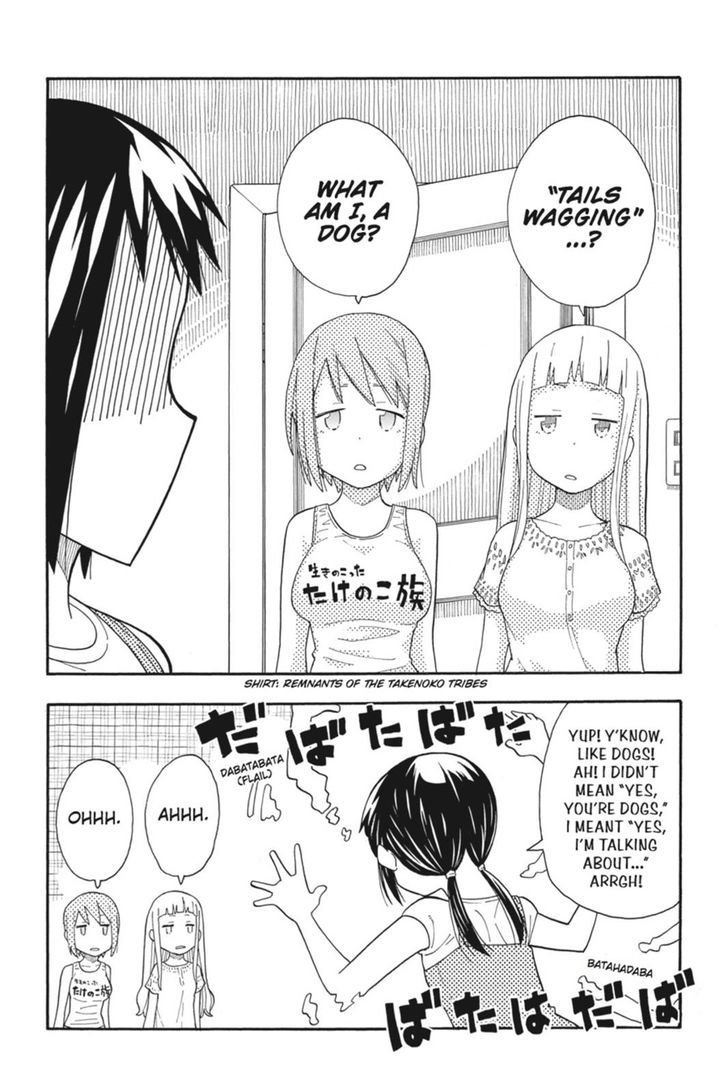 soul_eater_not_23_40