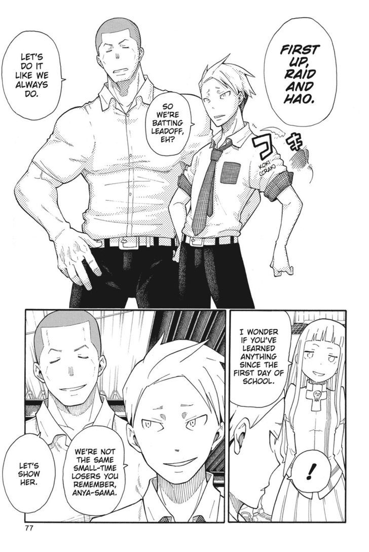 soul_eater_not_23_5