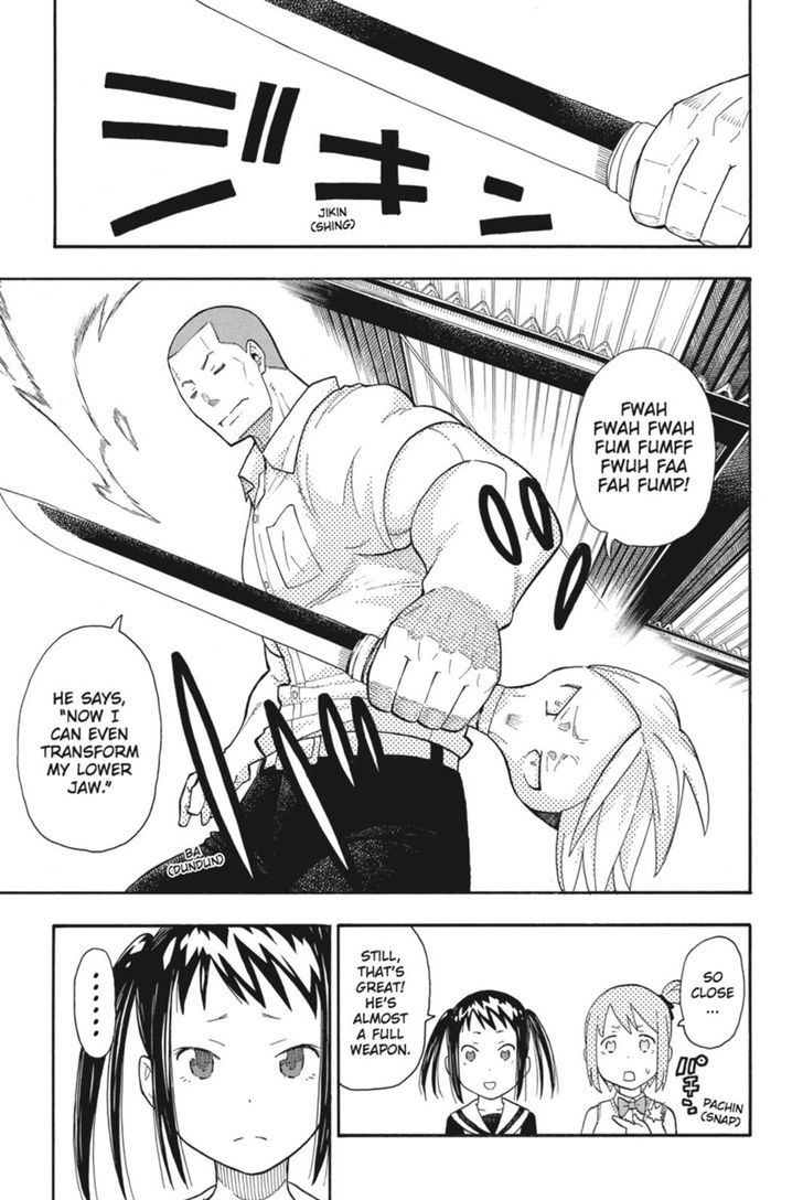 soul_eater_not_23_7