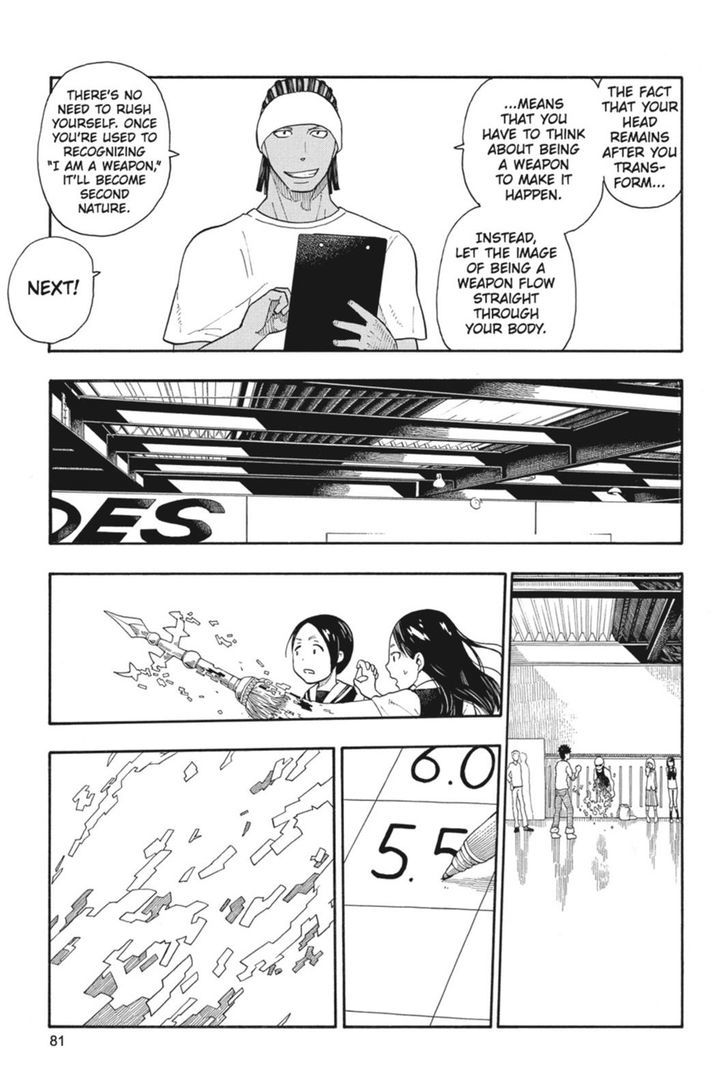 soul_eater_not_23_9