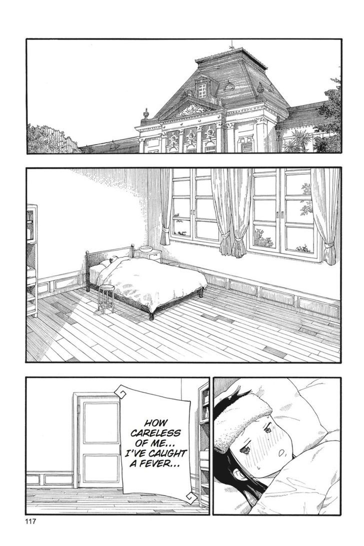 soul_eater_not_24_1
