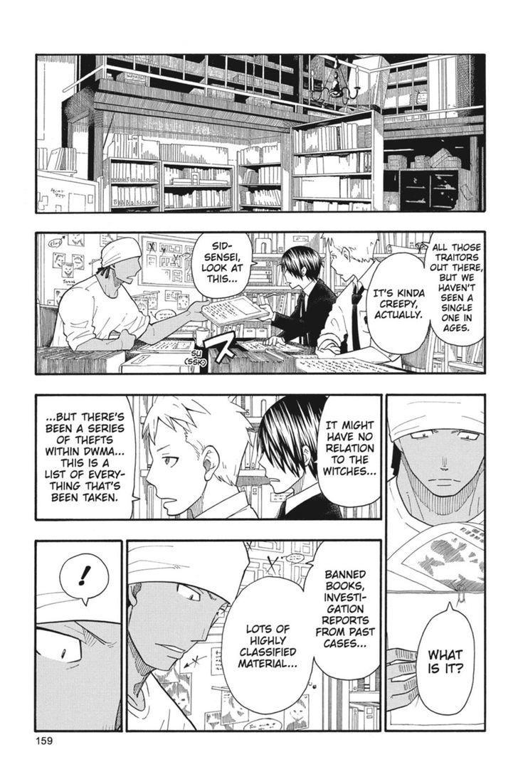 soul_eater_not_25_12