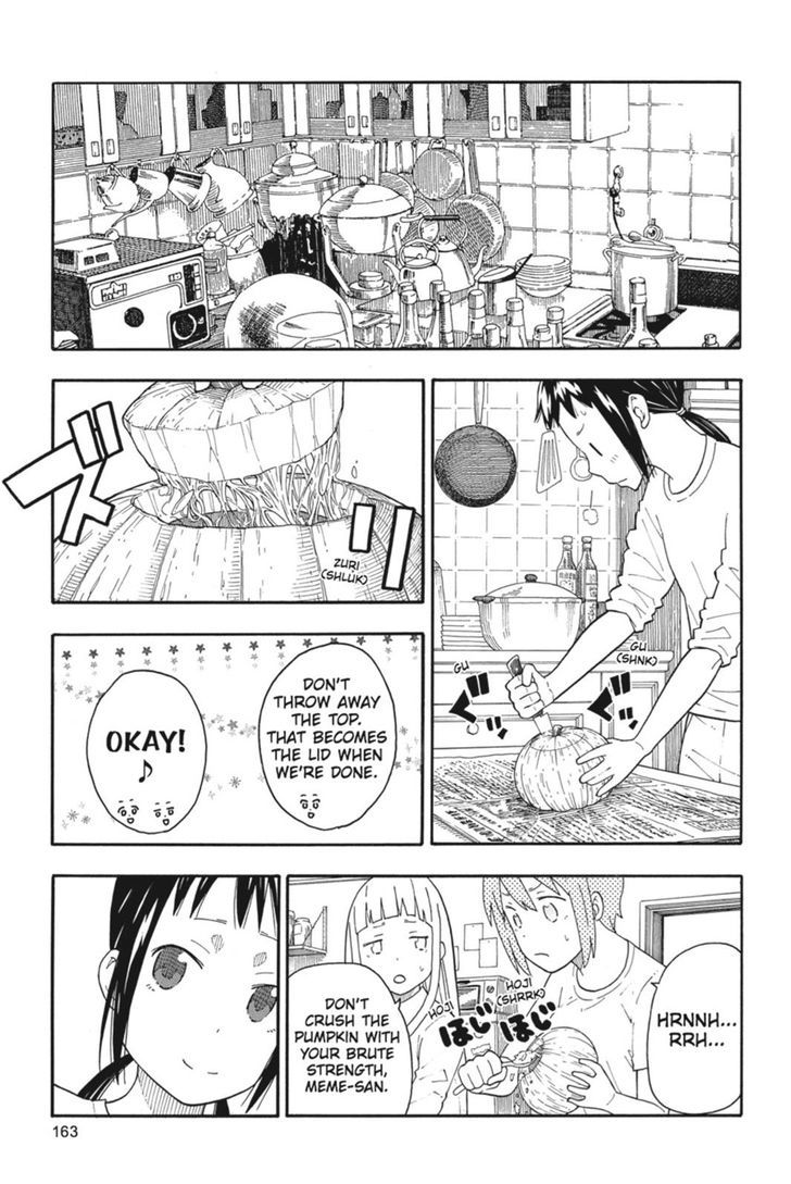 soul_eater_not_25_16