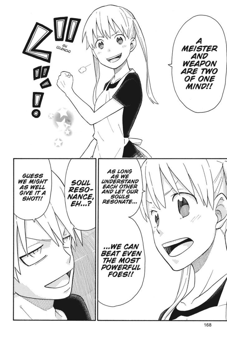 soul_eater_not_25_21