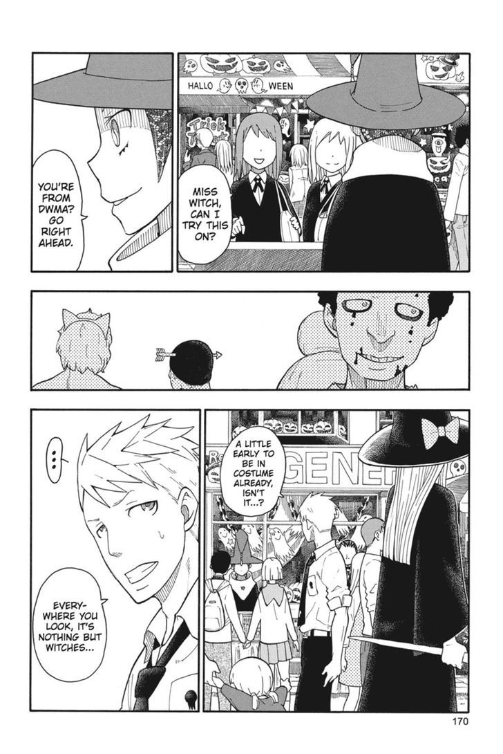 soul_eater_not_25_23