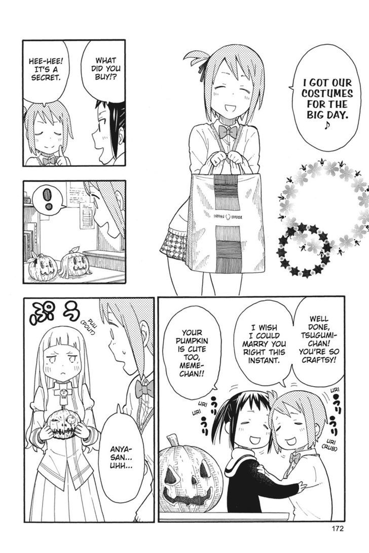 soul_eater_not_25_25