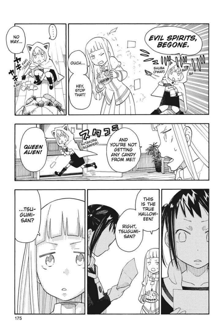 soul_eater_not_25_28