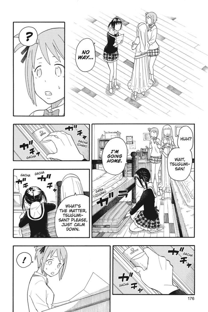 soul_eater_not_25_29