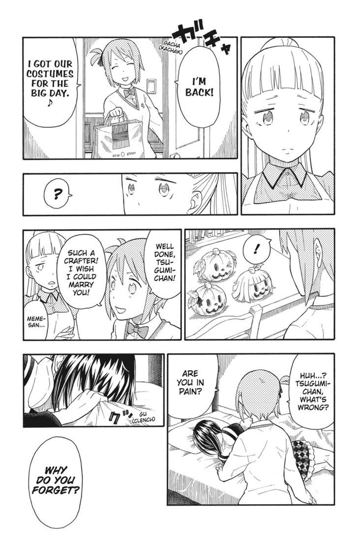 soul_eater_not_25_32