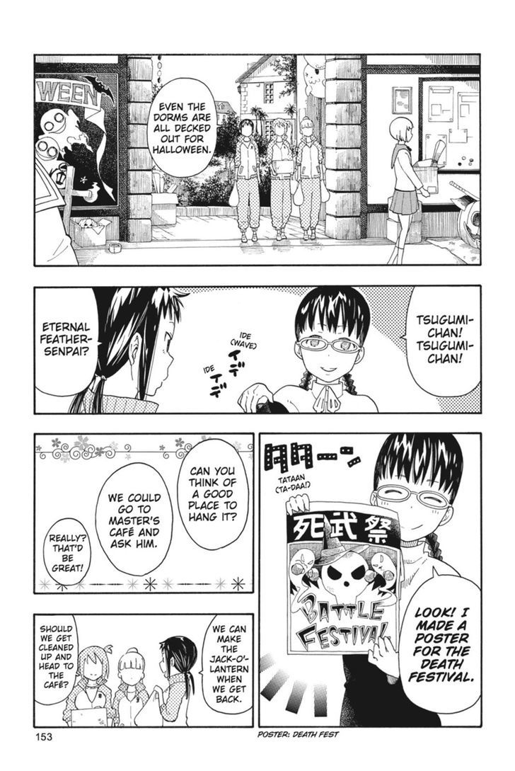 soul_eater_not_25_6