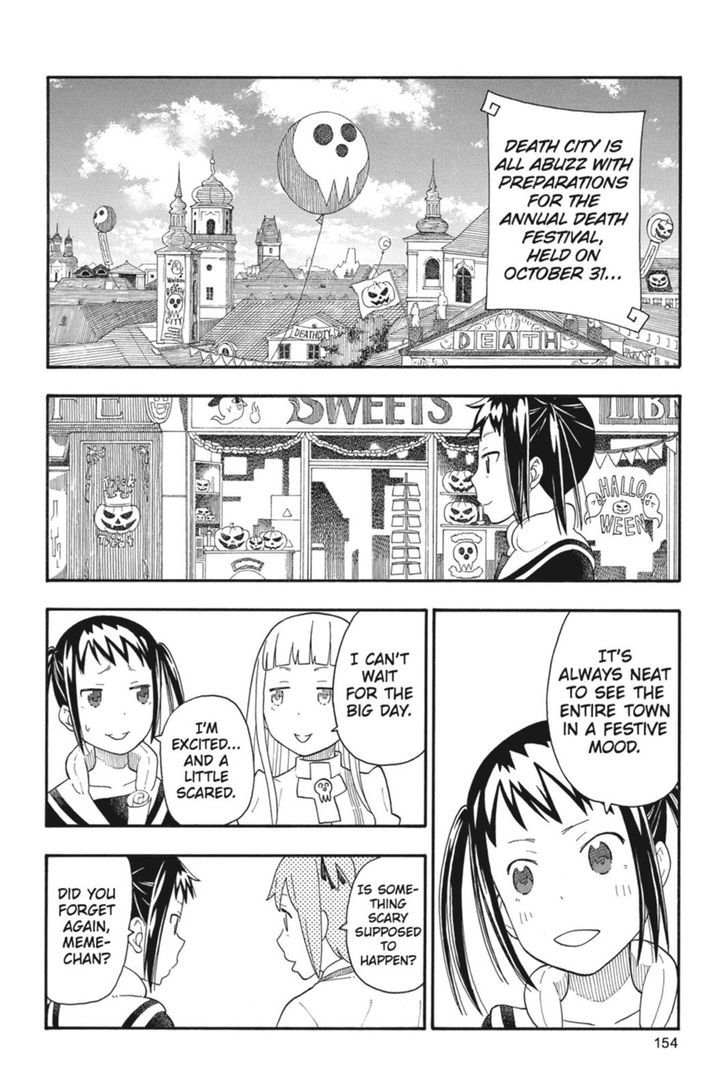 soul_eater_not_25_7
