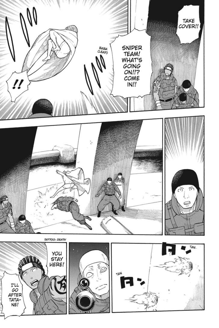 soul_eater_not_26_23