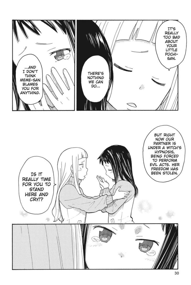 soul_eater_not_26_26