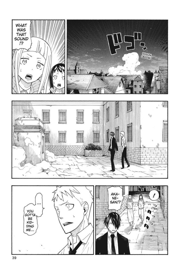 soul_eater_not_26_35