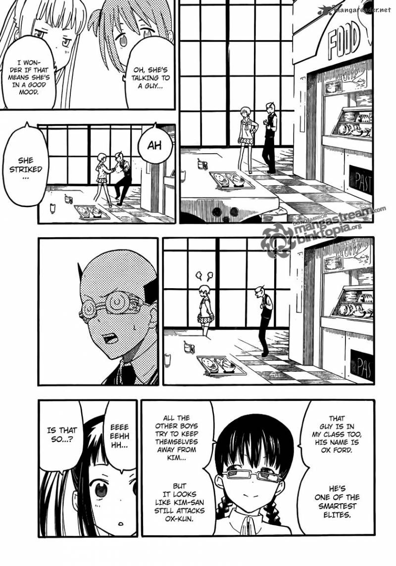 soul_eater_not_3_10