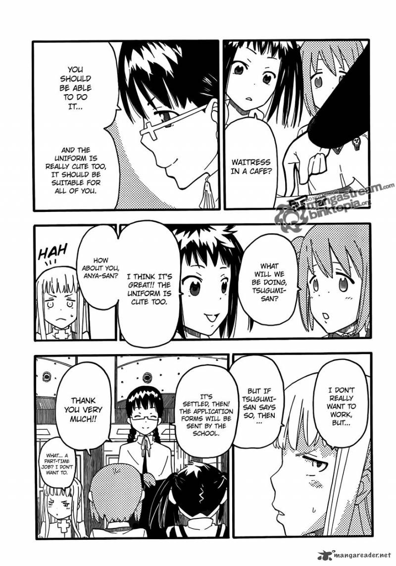 soul_eater_not_3_12