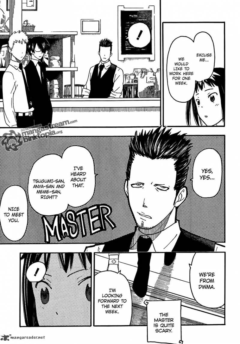 soul_eater_not_3_14